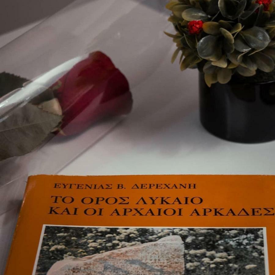 Villa Agno - Βίλα Αγνώ Ano Karies Exterior foto